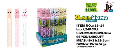 BUBBLE SET - OBL10439597