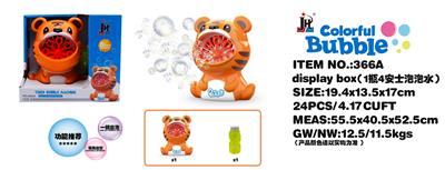 BUBBLE SET - OBL10439614
