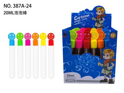 BUBBLE SET - OBL10439618