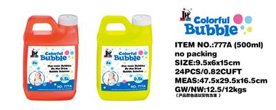 BUBBLE SET - OBL10439629