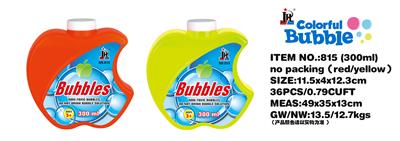 BUBBLE SET - OBL10439633
