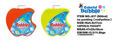 BUBBLE SET - OBL10439635