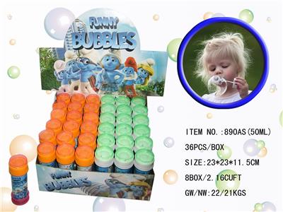 BUBBLE SET - OBL10439637