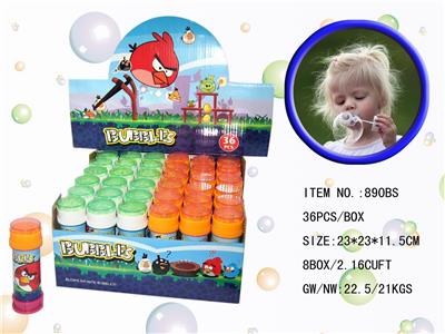 BUBBLE SET - OBL10439638