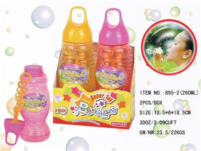 BUBBLE SET - OBL10439639
