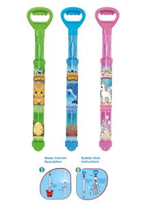 BUBBLE SET - OBL10439642