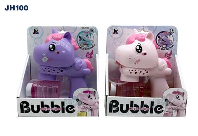BUBBLE SET - OBL10439643