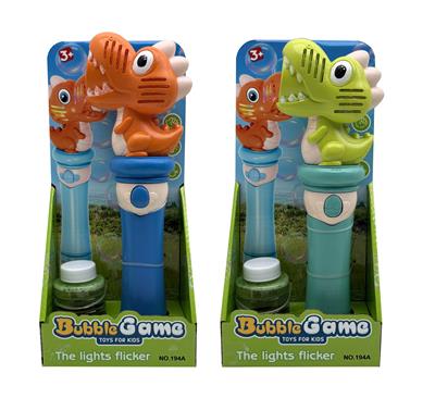 BUBBLE SET - OBL10439649