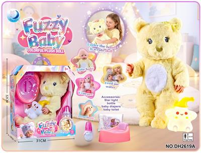 DOLL - OBL10439675