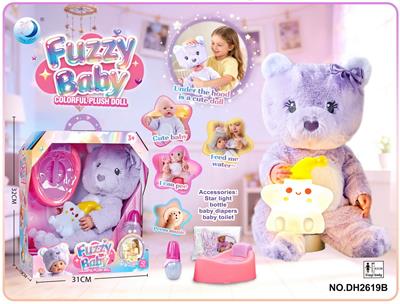 DOLL - OBL10439676