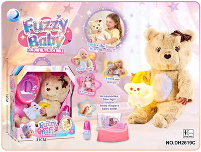 DOLL - OBL10439677