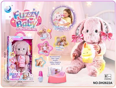 DOLL - OBL10439680