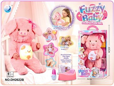 DOLL - OBL10439681