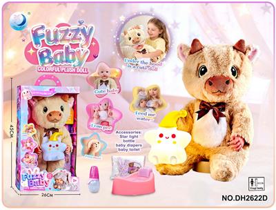 DOLL - OBL10439683