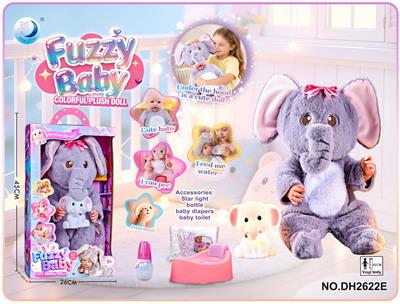 DOLL - OBL10439684