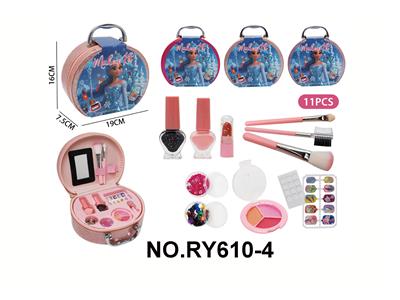 冰雪公主手提化妆包3色混装 - OBL10439790