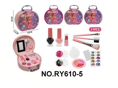 芭比手提化妆包3色混装 - OBL10439791
