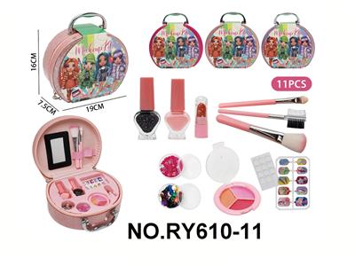 彩虹女孩手提化妆包3色混装 - OBL10439797