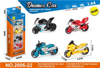 1:64滑行合金车条装（四款摩托车） - OBL10439864