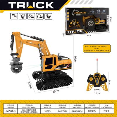 Remote control cars / tanks - OBL10439879