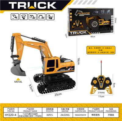 Remote control cars / tanks - OBL10439880