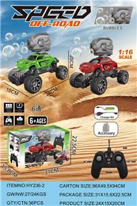 Remote control cars / tanks - OBL10439908
