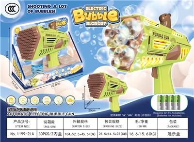 BUBBLE SET - OBL10440003