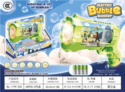 BUBBLE SET - OBL10440004