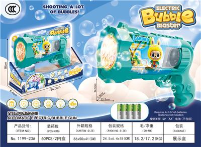 BUBBLE SET - OBL10440005