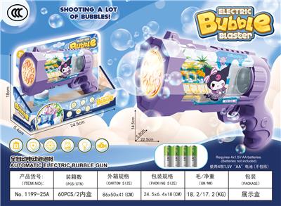 BUBBLE SET - OBL10440007