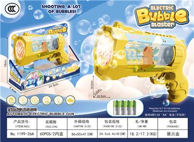 BUBBLE SET - OBL10440008