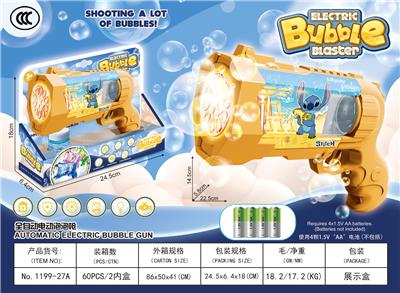 BUBBLE SET - OBL10440009