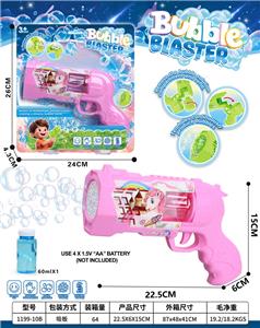 BUBBLE SET - OBL10440011
