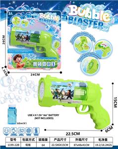 BUBBLE SET - OBL10440014