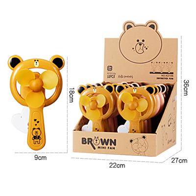 Fan - OBL10440035