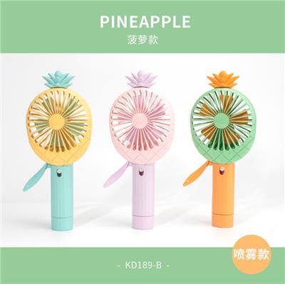 Fan - OBL10440042