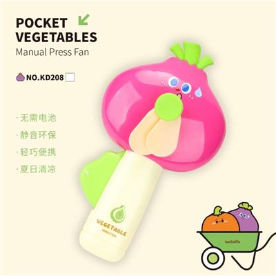 Fan - OBL10440048