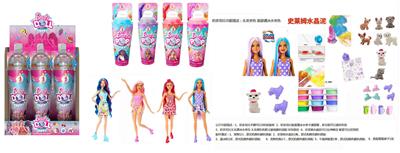 Doll - OBL10440118