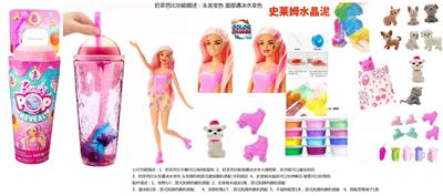 Doll - OBL10440119
