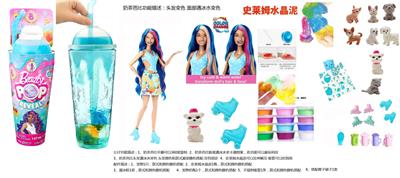 Doll - OBL10440120