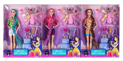 Babytrollyfordoll - OBL10440208