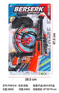 Militarytoys&Policeset - OBL10440308