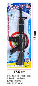 Flint gun - OBL10440315