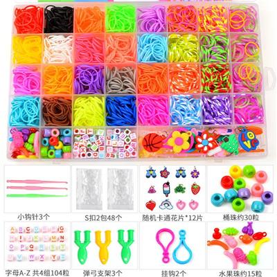 2700 PCS饰品 - OBL10440364