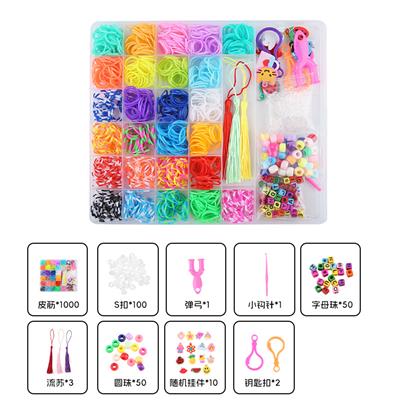 1200  PCS饰品 - OBL10440381