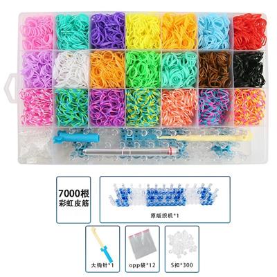 7300  PCS饰品 - OBL10440382