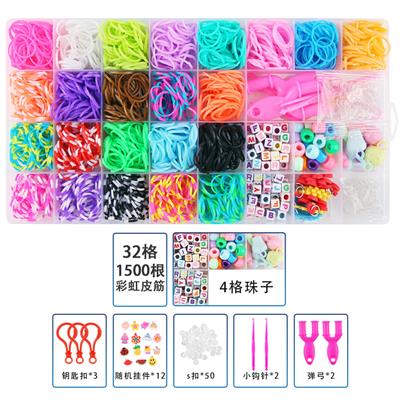 1500  PCS饰品 - OBL10440388