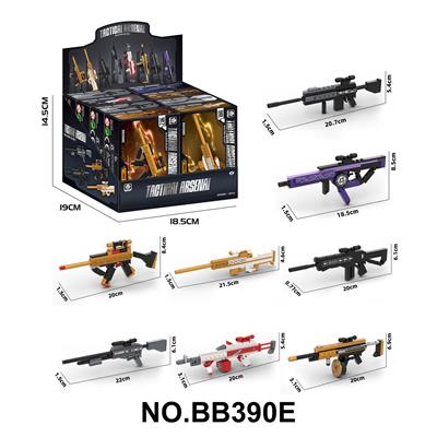 Puzzle - OBL10440491