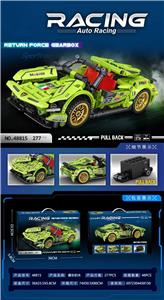 Puzzle - OBL10440495