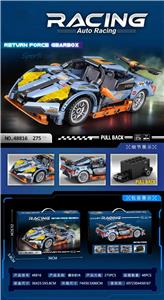 Puzzle - OBL10440496
